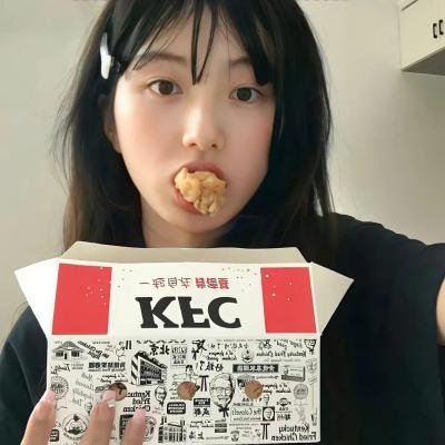 拜托了！大侠