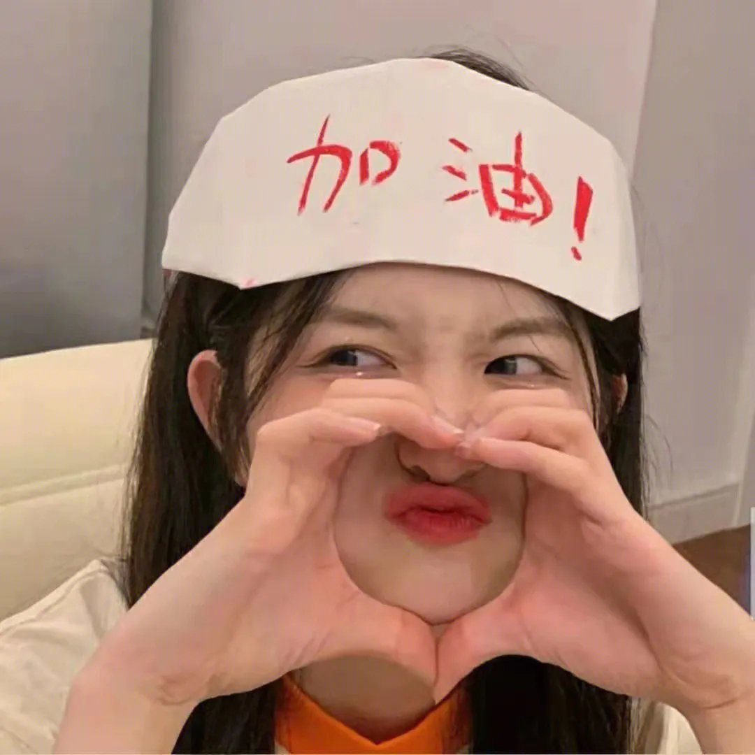 侣行第三季