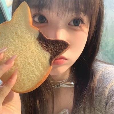 污碳